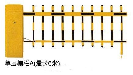 安阳北关区高端栅栏道闸